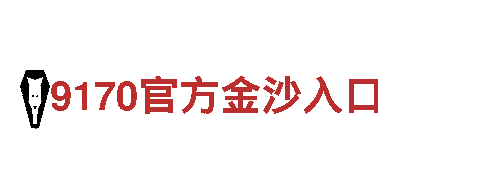 易倍体育app免费下载人力管理公司，专业人才解决方案